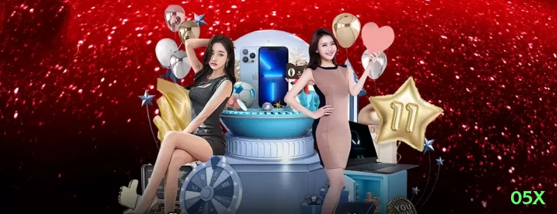 05x King 2026 Screenshot 1