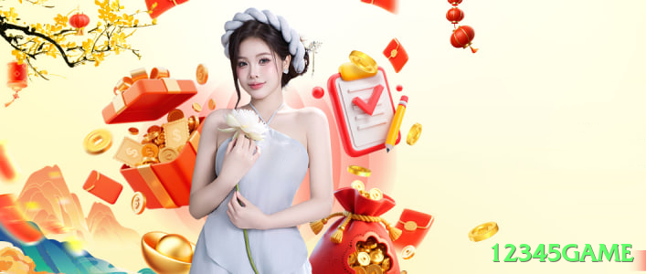 12345game - VIP Royal Screenshot 2