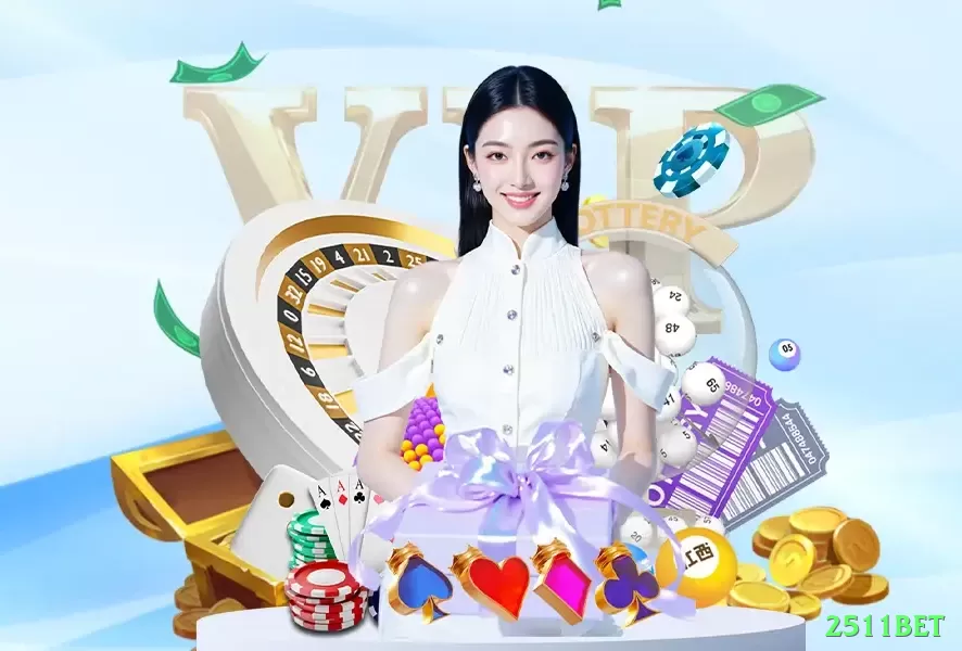 2511bet Ultimate Rewards Screenshot 2