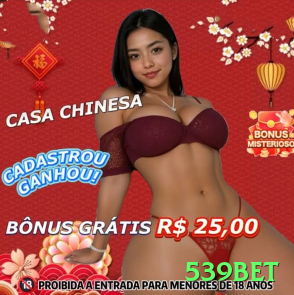 539bet Brasil Champion v4.9.7 Screenshot 1