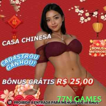 77n games Brasil Pro v4.1.2 Screenshot 1