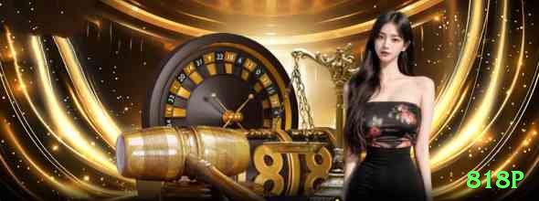 818p Gold Casino App Screenshot 1