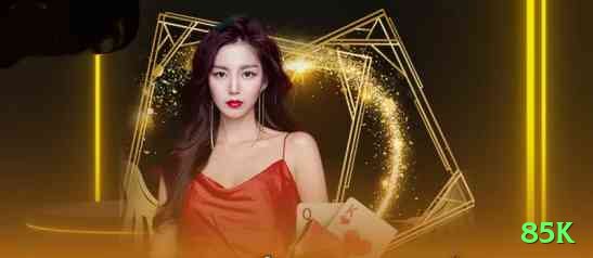 85k Royal BR v4.6.2 Screenshot 2