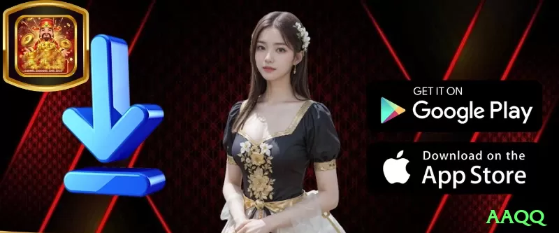 aaqq - Legend v5.2.3 Screenshot 1