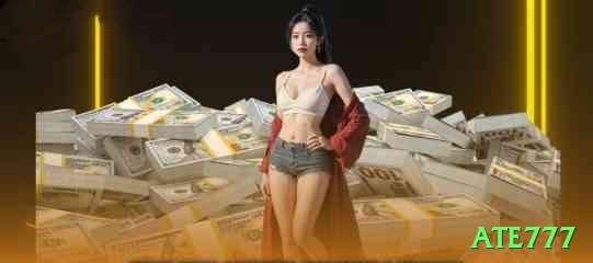 ate777 Money Max v2.9.9 Screenshot 2