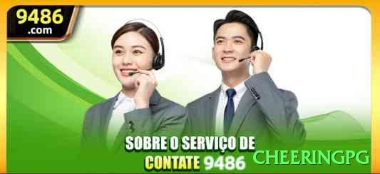 cheeringpg - Live Champion Screenshot 2