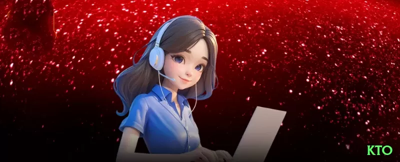 kto Brasil Super v1.9.9 Screenshot 2