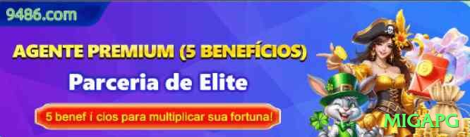 migapg Elite - bônus diário Screenshot 1