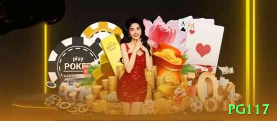 pg117 Bonus Gold v1.7.7 Screenshot 1