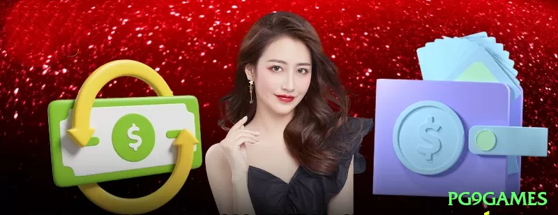 pg9games Official v5.7.6 Screenshot 2