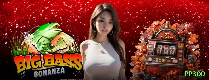 pp300 - Champion v4.3.4 Screenshot 2