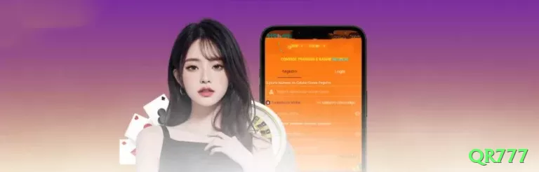 qr777 Turbo APK v4.2.6 Screenshot 1