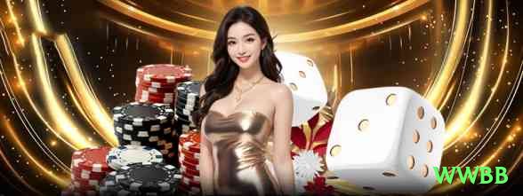 wwbb King 2026 Screenshot 1